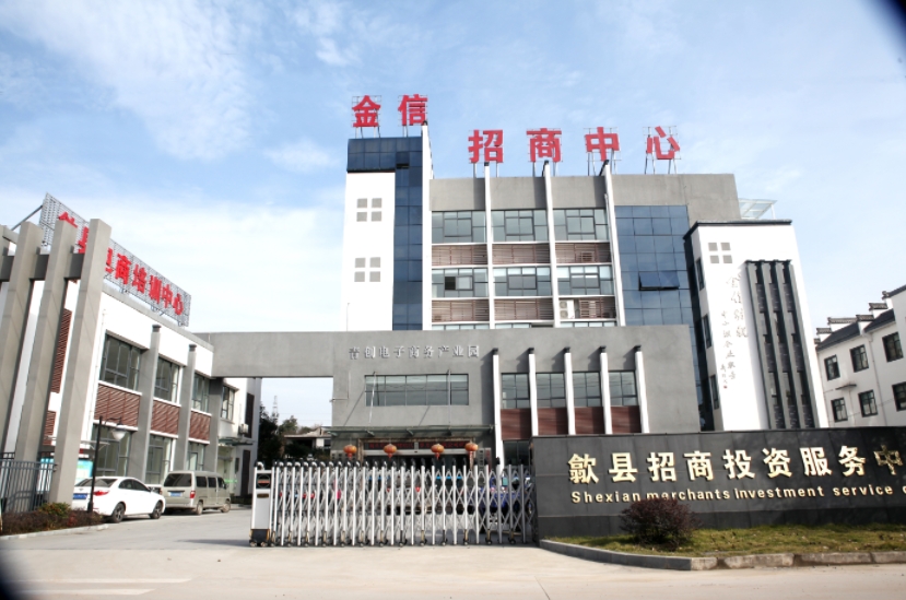 金信財稅成功中標央企在黃直屬機構(gòu)稅務(wù)咨詢服務(wù)項目